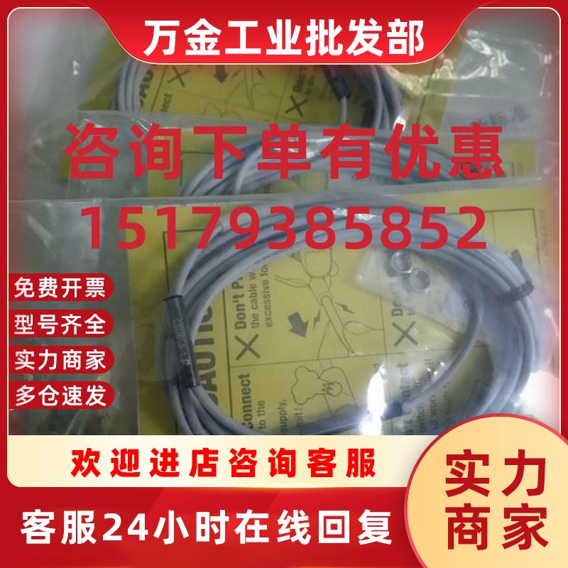 议价美德龙CSJ055A-L,CS087A-L,CS065A-L,STM11A,STM36A-L,S