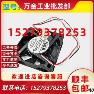 0001 06015VA 24N 105 FANUC散熱風(fēng)扇 議價A90L 大量現(xiàn)貨 0423