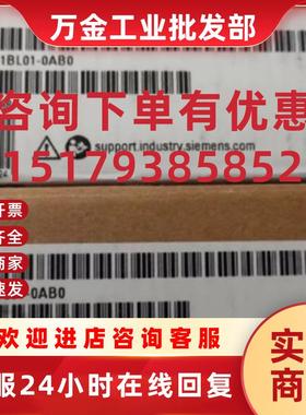 议价6ES7522-1BL01-0AB0S71500数字量输出模块6ES75221BL01