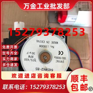 ML7421B 議價(jià)霍尼韋爾執(zhí)行器維修ML7421A ML7420A電動(dòng)執(zhí)行器維修