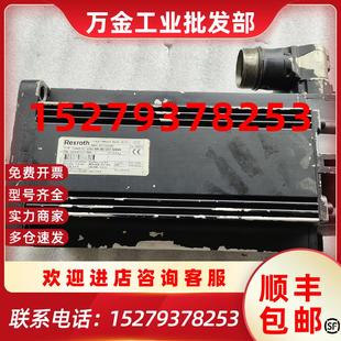 議價MSK071D UG0 0450 RNNNMN