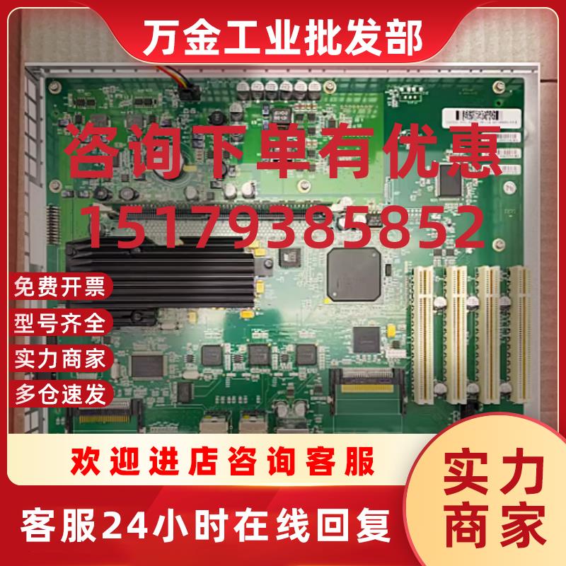 议价机器人主板3HAC025097-001现货DSQC639主机箱3HAC041443-0