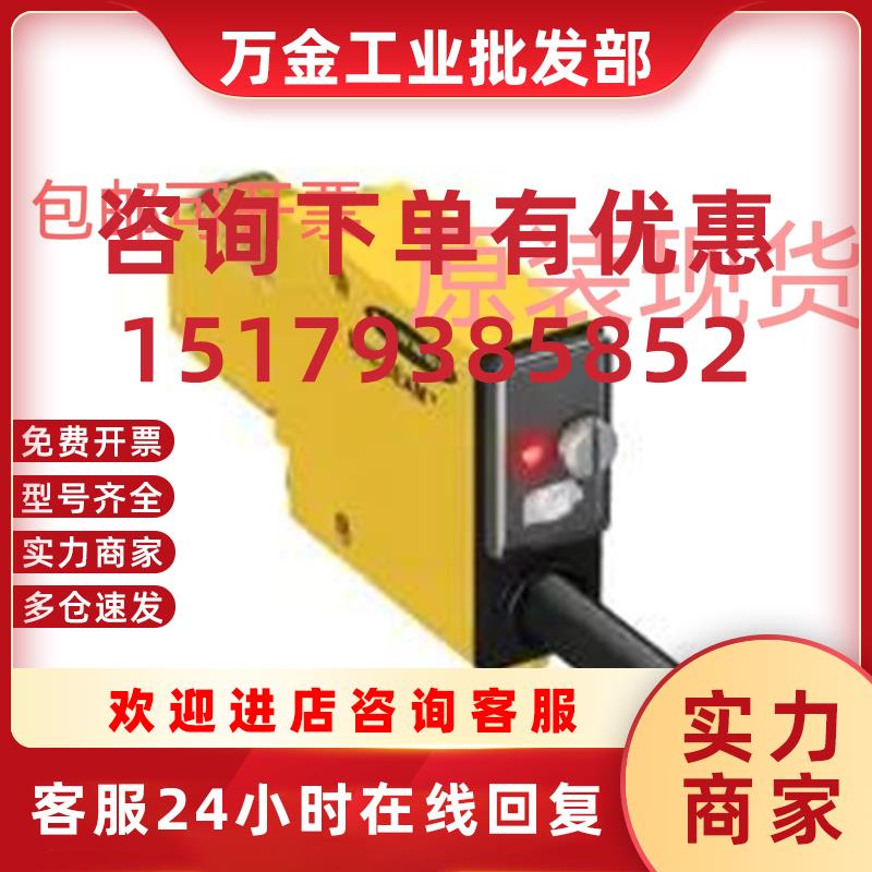 议价光电SM312FM10 T18SN6FF100 NBB8-18GM50-E2-V1现货询