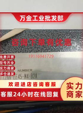 议价美国SOR 12NN-EE45-M4-B2A压力开关