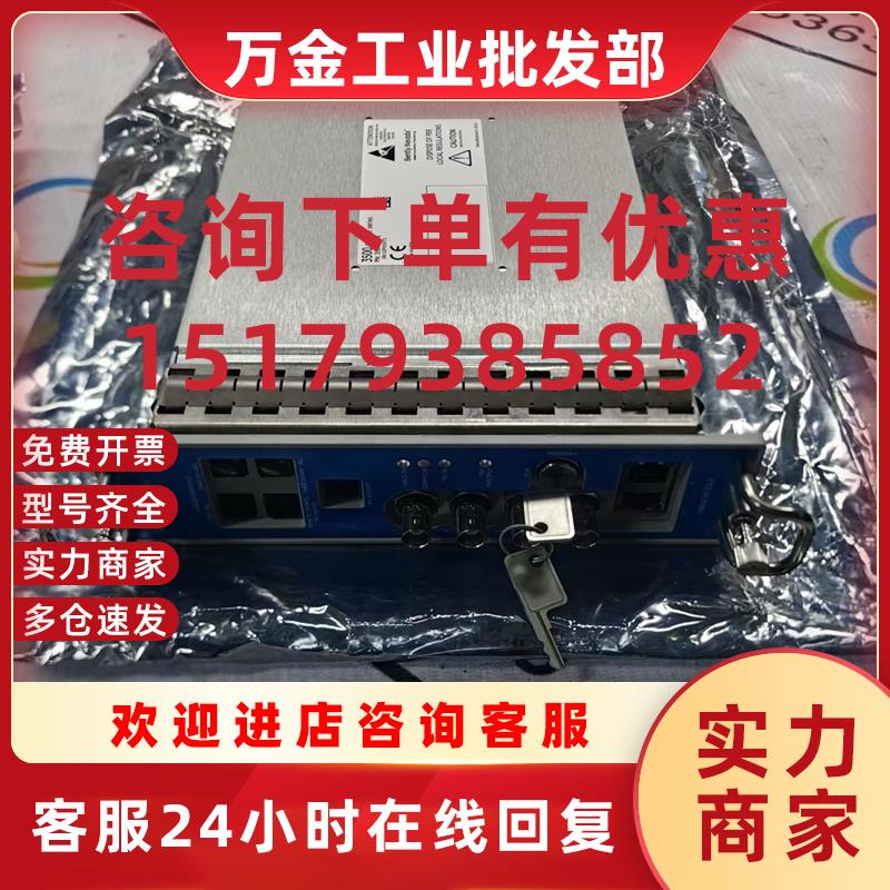 议价Bently本特利卡件3500/23E 原装现货议价