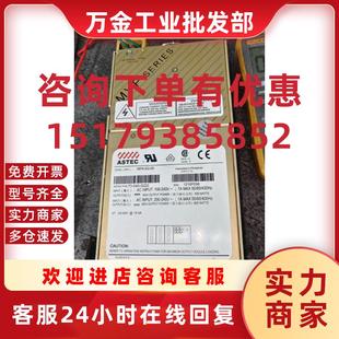 MP4 现货 九成新 半年保修 议价电源