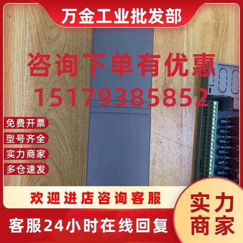 议价UW5213 UW5214 UW5231 UW5261 UW5271 UW5272 UW5274