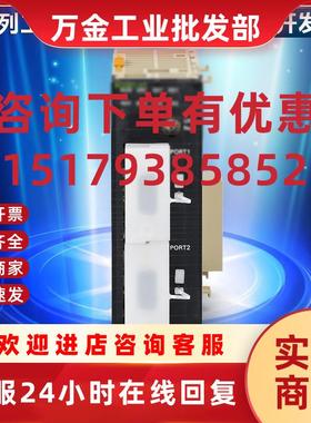 议价PLC CJ1W-1A111/ID231/TC102/SCU41-V1/PDCI5/