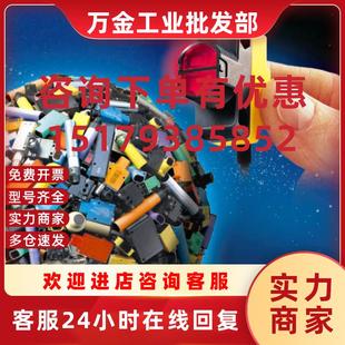 邦纳BANN QS18VP6RBQ8对射光电传感器 议价QS186EBQ8 QS18VN6RBQ8