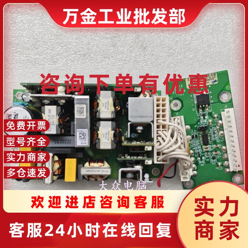 议价TDK-Lambda  NV-175 NV1-4F5GF 电源模块