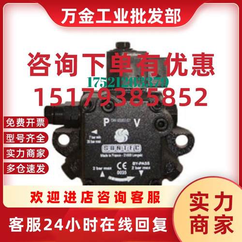 议价AS47C1538 AS47A1536 AS47A7432 AS67A7466 AS47AK7465A S67B