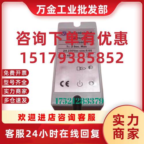 议价FC0401U220-1控制器 FC0401R220  FC0601L220 MD202U  FC0501