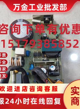 议价欧姆龙PLC电源板 KPC-CG 2P-P1-11549D 原装拆机