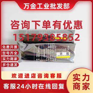 0702 8.4寸 8002 高压条现 MATE 0703 议价A20B