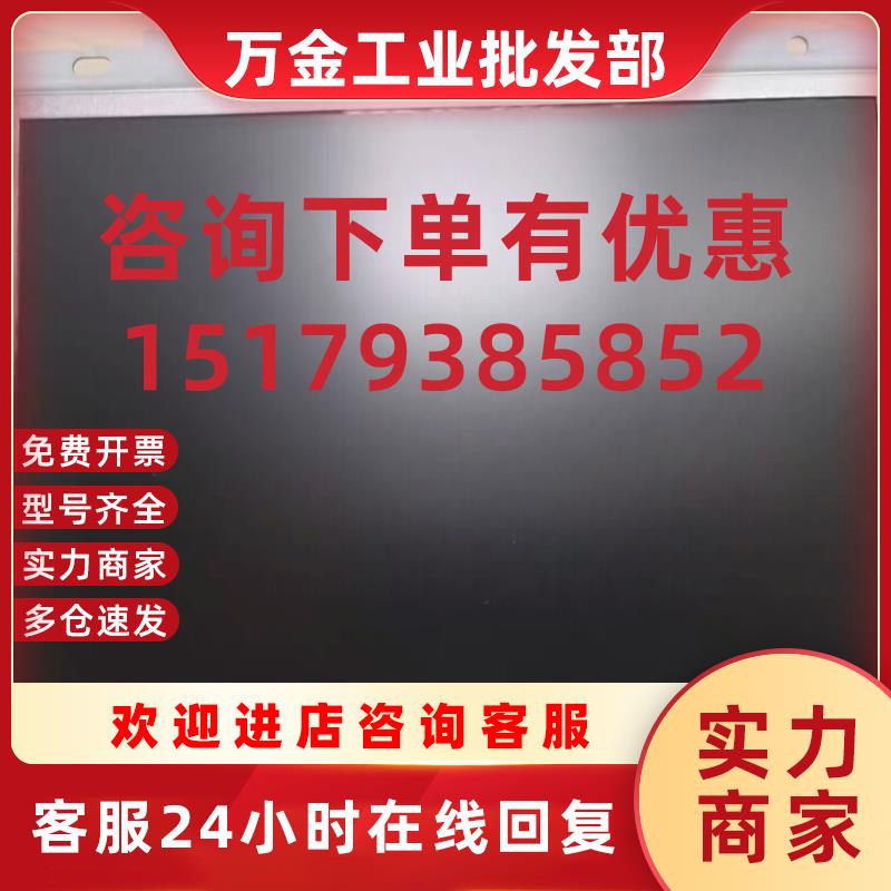 议价DLOG X10 液晶显示内屏 液晶屏更换屏幕 液晶屏配件