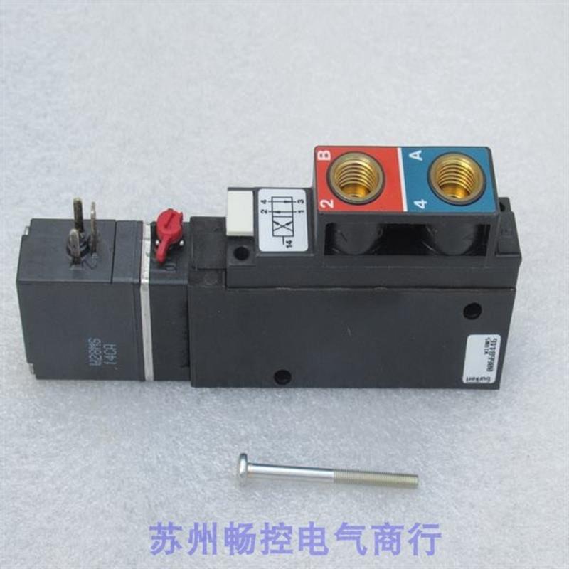 议价全新德国电磁阀 5470 G4.0 G1/8 24VDC 现货00221