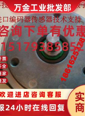 议价瑞士堡盟baumer编码器OG71DN1024TTL现货SEW赛威EV1T/EV2T全