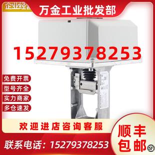 ML7425A8018 議價(jià)霍尼韋爾ML7420A8088 ML7421A8035 E電動(dòng)執(zhí)
