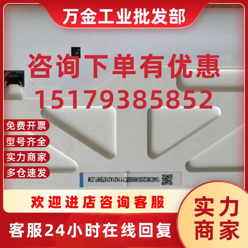 议价BA104S01-300 全新原装正品   ET104S0M-N10