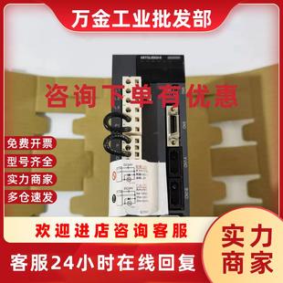议价驱动器MR 10A120A140A110B120B140B1议价