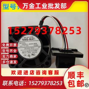 1608VL fanuc伺服風(fēng)扇 議價A90L B69 0575 0001 S5W 全新原裝