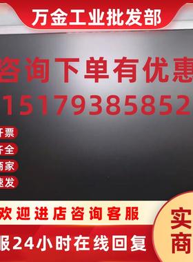 议价伟迪捷Videojet 6210 液晶显示内屏更换屏幕配件