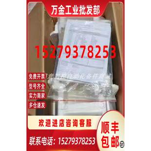 现货议 380V 议价ACS800 供应ABB变频器37KW D150 0040 P901