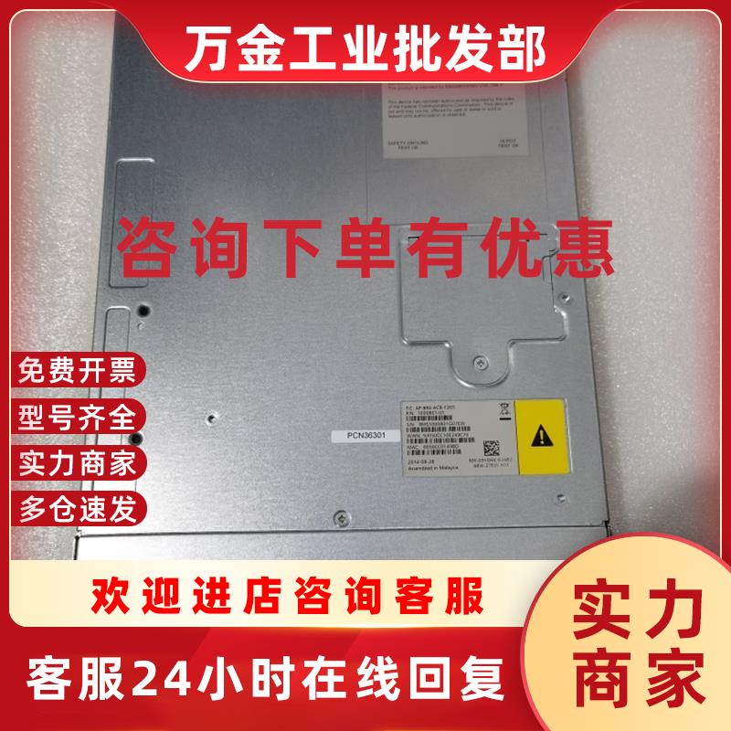 议价DELL SCV系列 09YD6K 1G-iSCSI-4 Type B 1000801-01控制器