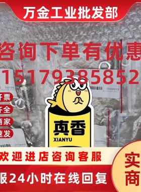 议价全新原装进口传感器保护套BAM00AE BES 080-KH-2L