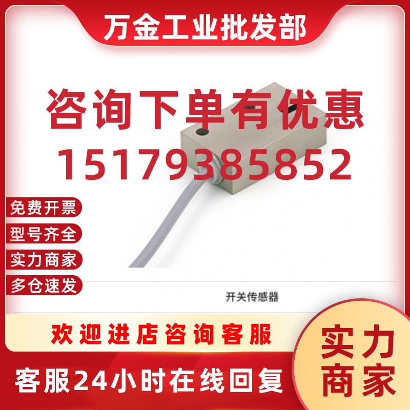 议价现货堡盟OEDK 10P5105S35A  OGUM 030P8001S35L FEG 122435