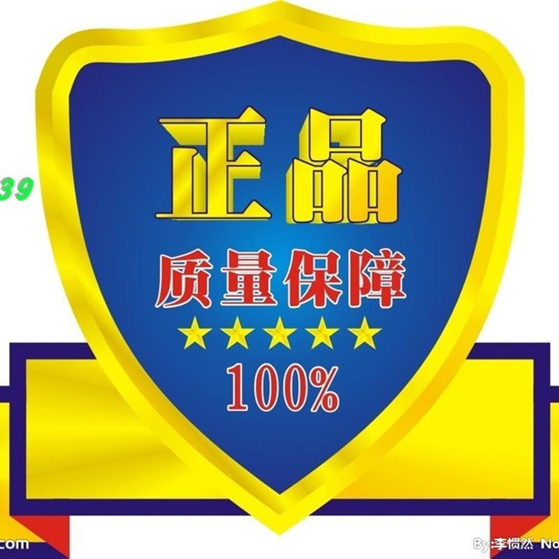 议价ABB模块 AI810AI815DO814,AO810v2AI830AI835CI840A