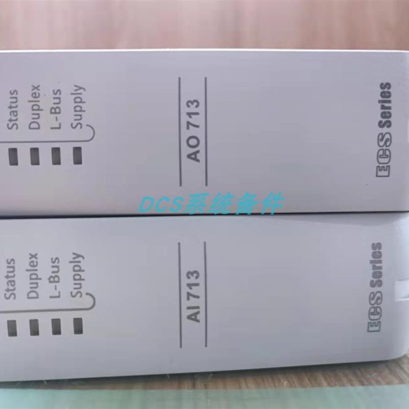 议价PLC模块 AI751-S01 AO751-S01 DI751-S01