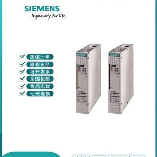 7034 7036 7038 議價西門子變頻器6SE7033 0AA0
