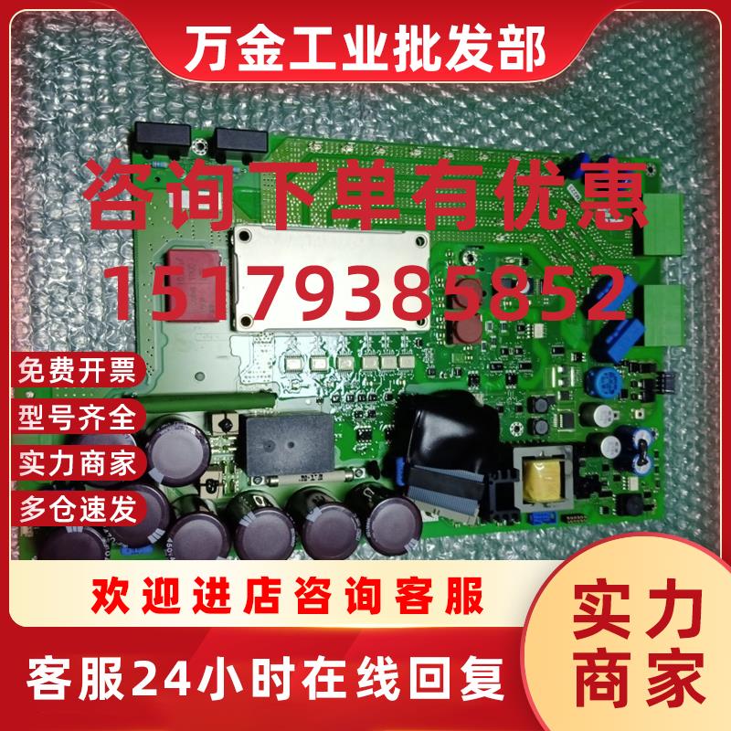 议价力士乐伺服板PIB01-12 AA