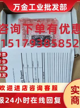 议价现货实价 FLON-01 全新原装正品通讯模块总线适配器686346