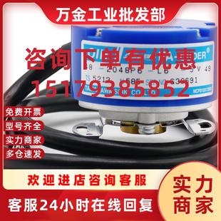 5V原装 伺服电梯编 2048P6 议价TS5213N585OIH48