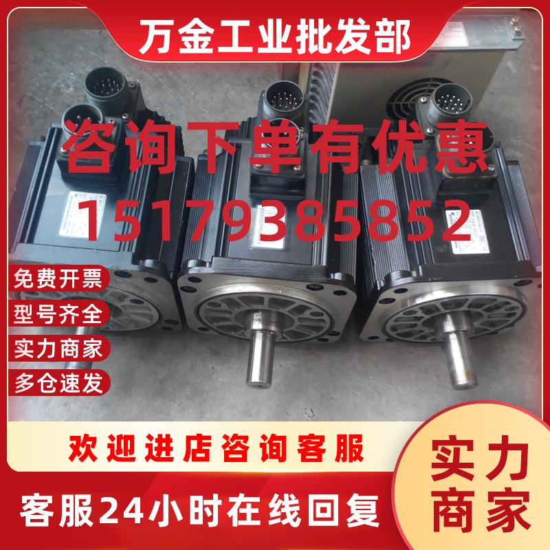 议价伺服SGDH-08AE-SSGDH-10AESGDH-08AE-S-0Y