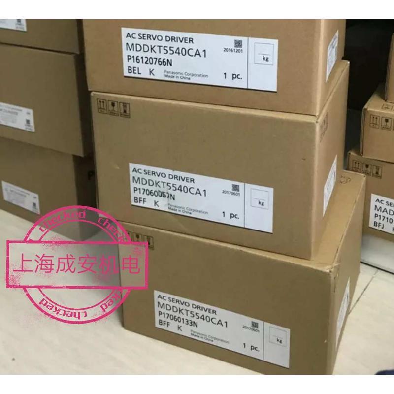 议价伺服驱动器MFDKTB3A2CA1 质保一年现货供应欢迎询价