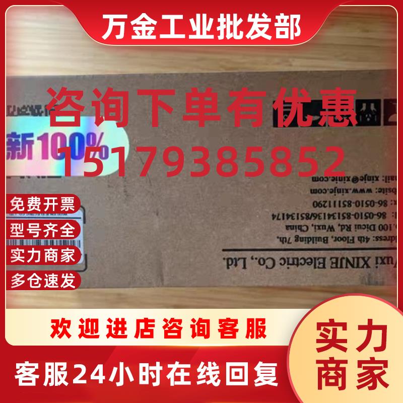 议价电机MS5H-60STE-CS01330BZ-20P4-S01 品多型号全价优问客