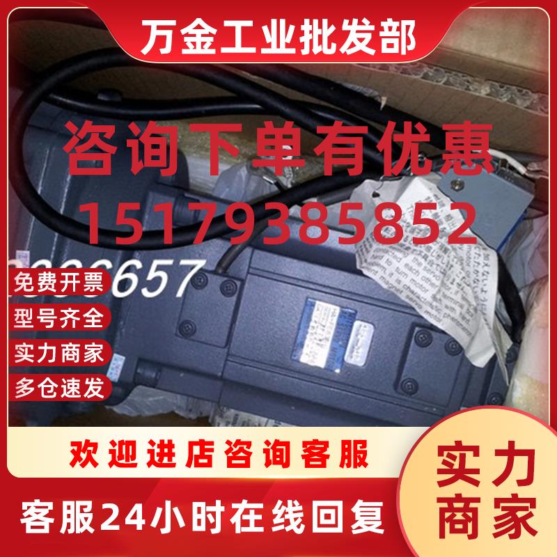 议价HC-UFS202 HC-UFS202B HC-UFS202K全新质保一年包邮询价