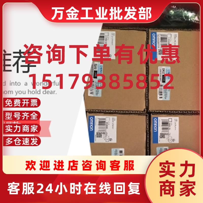 议价CRT1-ID16TA CRT1-MD16 CRT1-OD08 CRT1-VMD32ML CRT1-VOD16M