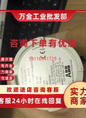 议价V18311H-482210100 ABB电气转换器TEIP11-PS