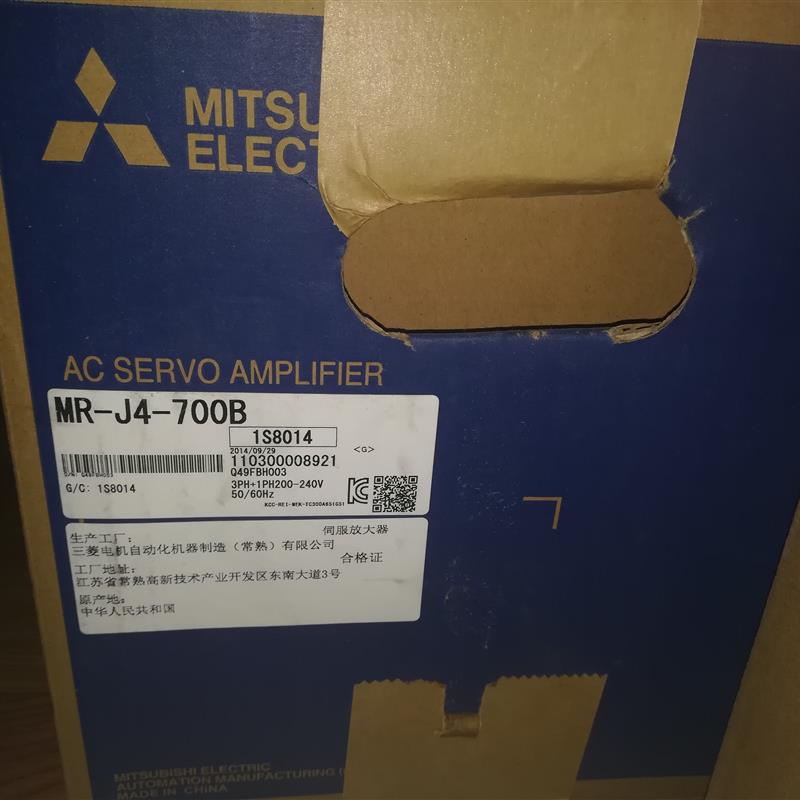 议价全新原装伺服HC-RFS103/HC-RFS103K库存现货议价商品