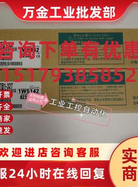 议价AJ65SBT2B-64DAAL2-24MR-D