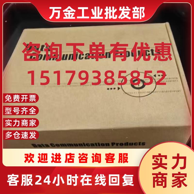 议价串口服务器NP-302T-2D(RS232) 品多型号全价优问客服