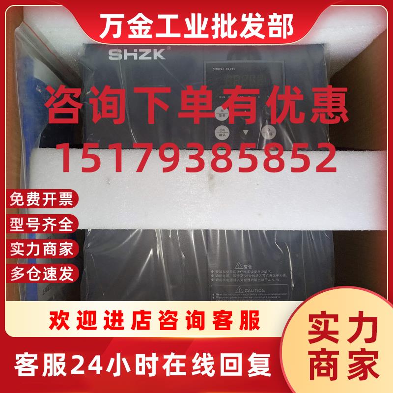 议价正控ZK1800G系列变频器11/15/18.5G/22KWP-3