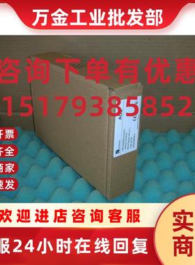 议价殴陆 2500M/AO2UNIV议价