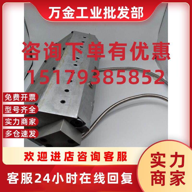 议价Nordson 80479 Speed-Coat 涂抹器 SCSE-250-P8XD3