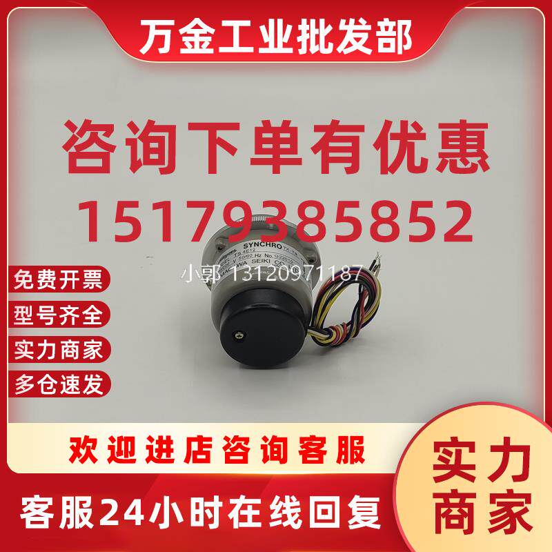 议价TS4E12编码器TAMAGAWA专售全新原装正品 现货供应 质保