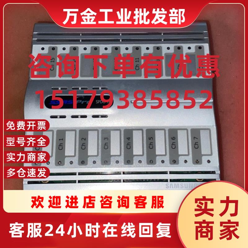 议价SSAS-Pro SPDO-16 模块现货议价